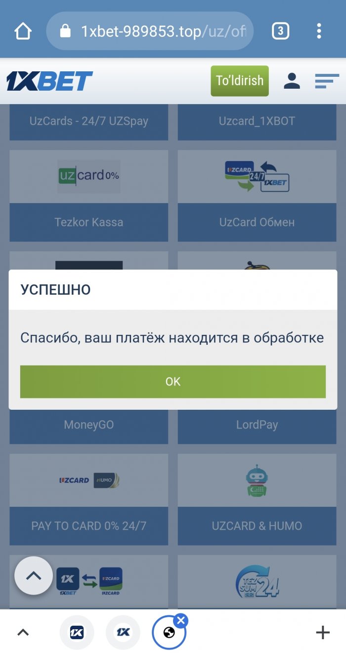 Pul kiritish usullari 1xbetda
