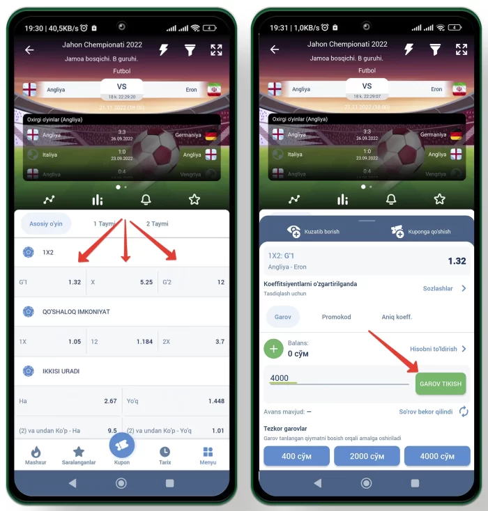 Futbolga pul tikish orqali pul topish