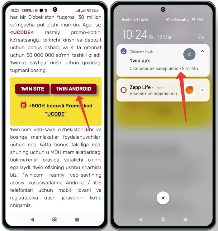 1win uz skachat na android