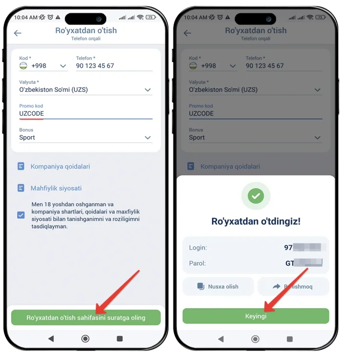 Telefon orqali 1xbetga kirish va pul tikish
